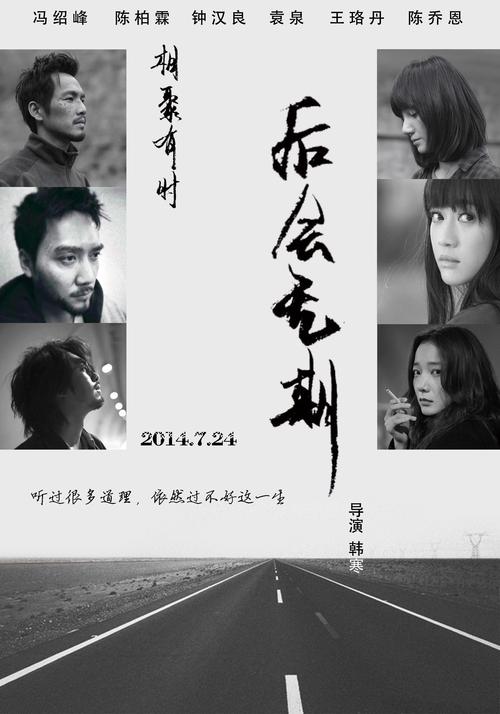 香港科技大学文凭毕业证怎么购买